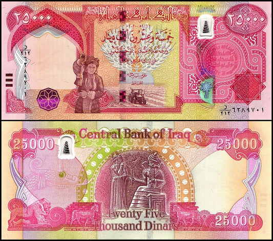 100,000 Iraqi Dinar (25000 x4) 100k IQD 2021 UNC CRISP (FREE SHIPPING)